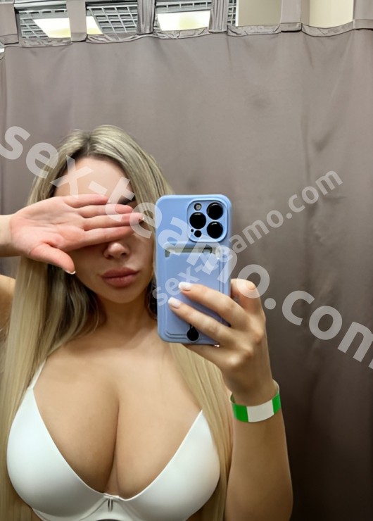 Индивидуалка Ядвига, доступна для личного знакомства от 2000 руб